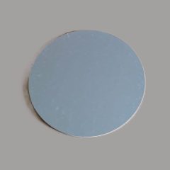 Ezüst torta alátét 20cm 2,6mm