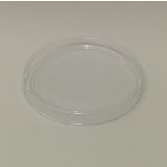 Kerek pvc tégely 210 ml tető